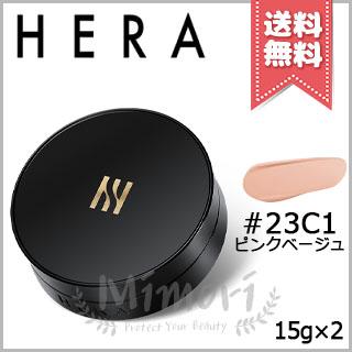HERA 【宅配便送料無料】HERA ヘラ ブラッククッション #23C1 ピンク