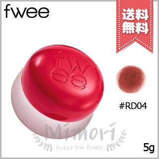 fwee（フィー） 並行輸入品 リップアンドチーク ブラーリープリン