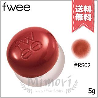 fwee 【送料無料】FWEE フィー リップアンドチーク ブラーリー fwee 【送料無料】FWEE フィー リップアンドチーク ブラーリー