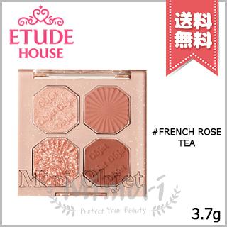 【送料無料】ETUDE HOUSE エチュードハウス プレイカラーアイズ ミニオブジェ #French Rose Tea Pot｜mimori