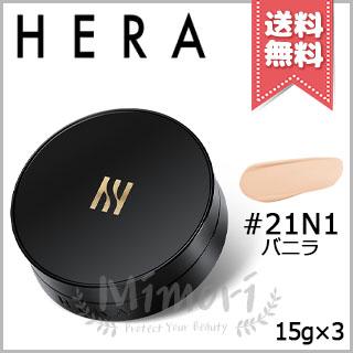 HERA 【宅配便送料無料】HERA ヘラ ブラッククッション #21N1