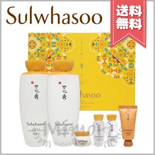 Sulwhasoo ホワイトニングスキンケアセット Sulwhasoo ホワイトニングスキンケアセット