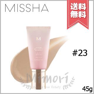 【送料無料】MISSHA ミシャ シグネチャー BBクリーム リアルコンプリート EX #23 SPF30 PA++ 45g｜mimori