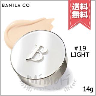 BANILA CO（バニラ コ） 並行輸入品 カバーリシャス アルティメット
