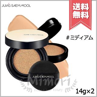  Man 深澤　POPUP 韓国　ソウル セット Bandai - Soul of Chogokin x Mastermind Japan - GX-105