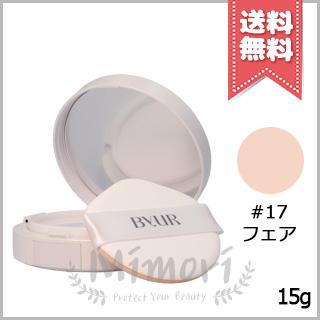 ByUR（バイユア） 並行輸入品 セラムフィット フルカバー グロー