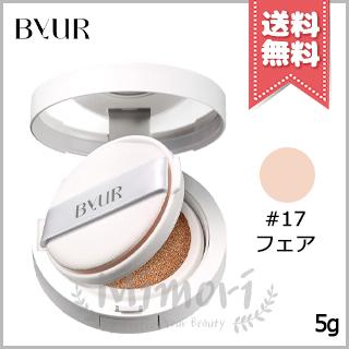 ByUR（バイユア） 並行輸入品 セラムフィット フルカバー グロー