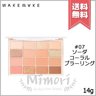 beauty bar  新品未開封 模造品対策-【公式 】有限会社エムシービケン ビューティーバー®