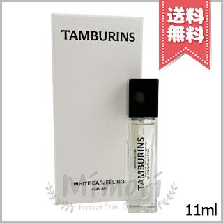 TAMBURINS 並行輸入品 タンバリンズ パフューム ホワイト ダージリン