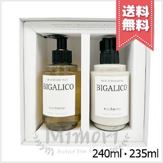 TAMBURINS 並行輸入品 タンバリンズ シャワリー ボディウォッシュ