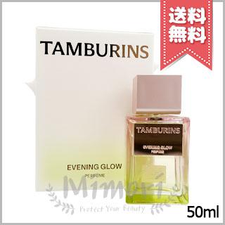TAMBURINS 並行輸入品 タンバリンズ パフューム イブニンググロー 50ml