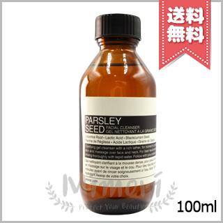 Aesop（イソップ） 並行輸入品 パセリ フェイシャル クレンザー 100ml 