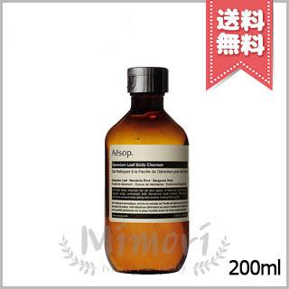 Aesop（イソップ） 【宅配便送料無料】AESOP ボディクレンザー 11