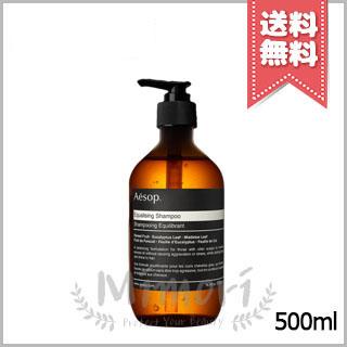 Aesop（イソップ） 並行輸入品 EQ シャンプー 500ml【宅配便送料無料 