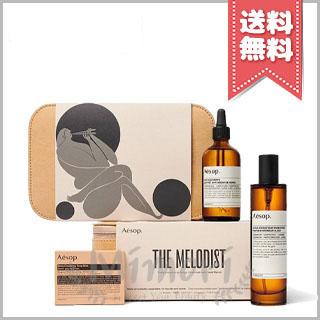 Aesop 【宅配便送料無料】AESOP イソップ ソロイスト ※ボディ