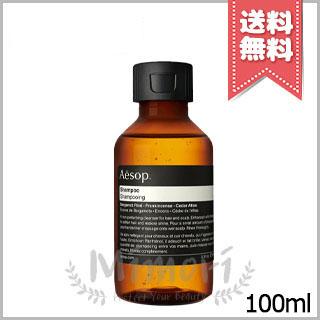 Aesop（イソップ） 並行輸入品 シャンプー 100ml【送料無料】 : Mimori