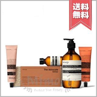 【新品未使用】Aesop  アドヴォケイト Aesop（イソップ） 【宅配便送料無料】AESOP アドヴォケイト : Mimori