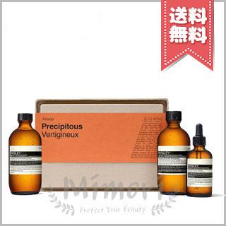 新品未使用　Aesop プリシピタス　セット Aesop 【宅配便送料無料】AESOP イソップ プリシピタス : Mimori