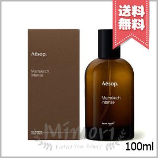 Aesop 並行輸入品 AESOP イソップ マラケッシュ インテンス