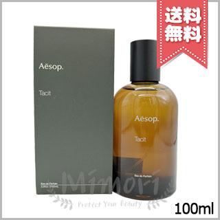 Aesop（イソップ） 並行輸入品 タシット オードパルファム 100ml【宅配