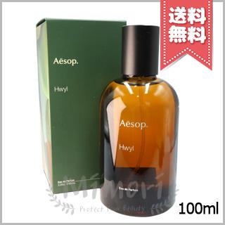 Aesop ヒュイル　オードパルファム　新品未使用　正規品 Aesop（イソップ） 並行輸入品 ヒュイル オードパルファム 100ml【宅配