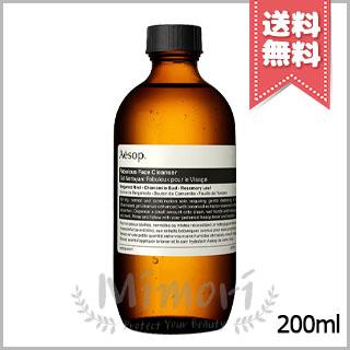 Aesop（イソップ） 並行輸入品 フェブラス フェイスクレンザー 200ml