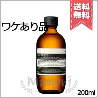 Aesop（イソップ） 並行輸入品 パセリ フェイシャルトナー 200ml【フタ