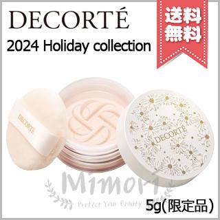 DECORTE 【2024年クリスマスコフレ外箱不良宅配便送料無料】COSME