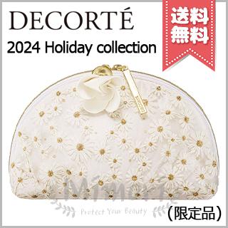 DECORTE（デコルテ） 【2024年クリスマスコフレ外箱不良宅配便送料無料