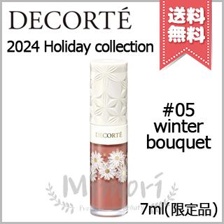 DECORTE 【2024年クリスマスコフレ宅配便送料無料】COSME コスメ DECORTE 【2024年クリスマスコフレ宅配便送料無料】COSME コスメ