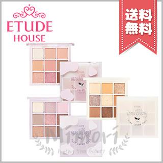 送料無料 Etude House エチュードハウス プレイカラーアイズ ミルキーコレクション 選べる全3種 韓国コスメ 日本国内発送 Etude Eyemilk Mimori Cosme 通販 Yahoo ショッピング