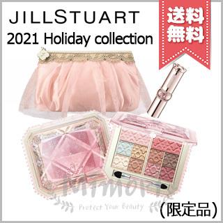 JILL STUART 【2021クリスマスコフレ宅配便送料無料】JILL ジル