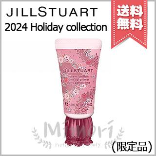 JILL STUART 【2024年クリスマスコフレ宅配便送料無料】JILL JILL STUART 【2024年クリスマスコフレ宅配便送料無料】JILL