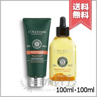 L'OCCITANE（ロクシタン） 【宅配便送料無料】LOCCITANE ファイブ