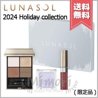 LUNASOL 【2024年クリスマスコフレ宅配便送料無料】LUNASOL LUNASOL 【2024年クリスマスコフレ宅配便送料無料】LUNASOL