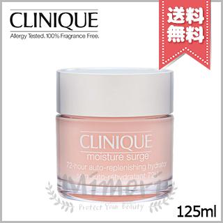 CLINIQUE（クリニーク） 【宅配便送料無料】CLINIQUE モイスチャー