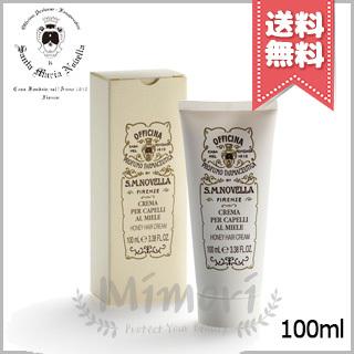 【送料無料】SANTA MARIA NOVELLA サンタ マリア ノヴェッラ クレーマ アル ミエレ 100ml｜mimori