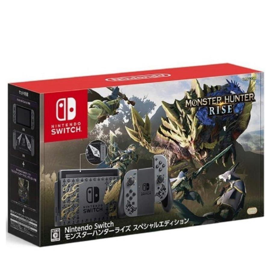 モンスターハンター 任天堂 Nintendo Switch モンスターハンターライズ