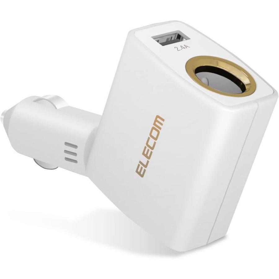 ELECOM IQOS (アイコス) 車載用充電器 ホルダー ダイレクト 