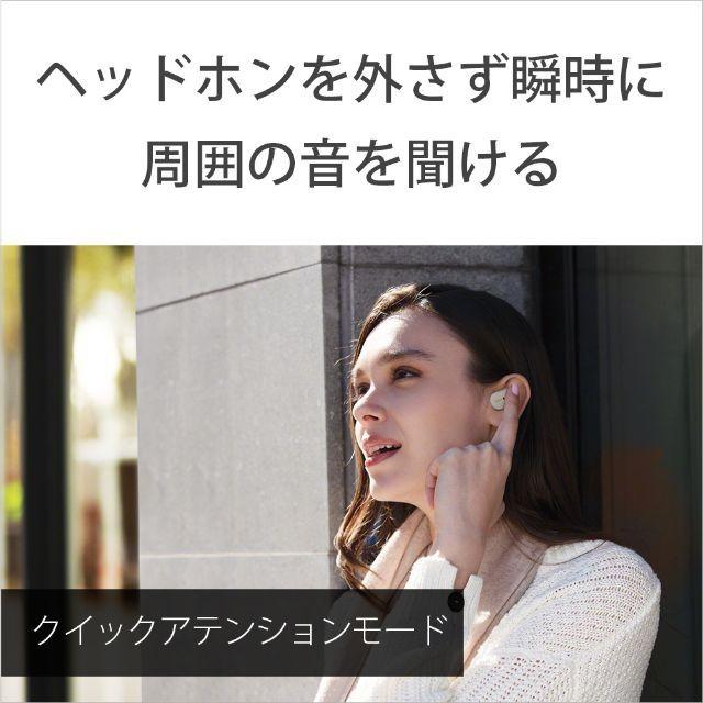 SONY ソニー ワイヤレス ノイズキャンセリング ステレオ ヘッド SONY ソニー ワイヤレス ノイズキャンセリング ステレオ ヘッド