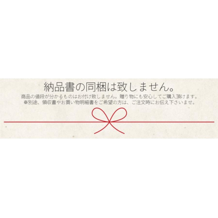 業界最安値挑戦中！ 熟成 干し芋 3.6kg （300g×12袋）大容量 スティックタイプ おすすめ  無添加 ほし芋 母の日 父の日 お取り寄せ 干しいもお買い得 ギフト｜mimura｜20