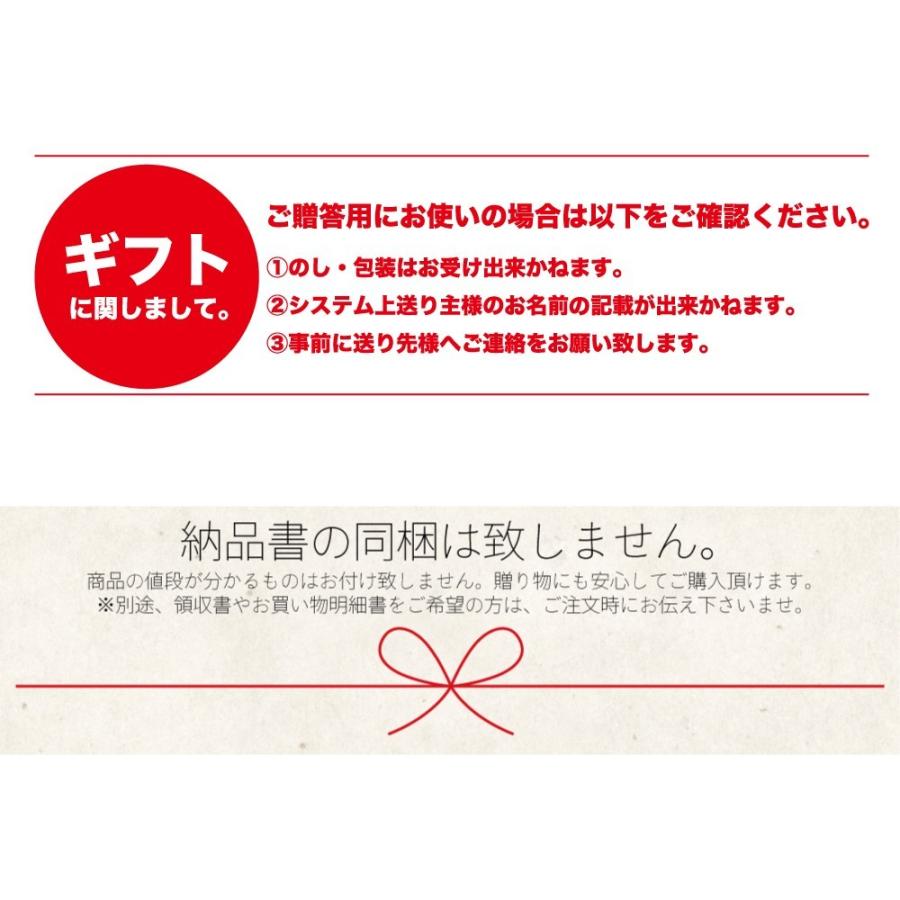 熟し芋 干し芋 160g （80g×2袋） 鹿児島県産 紅はるか 国産 無添加 砂糖不使用 お取り寄せ 母の日 ギフト ほしいも スイーツ 干しいも 健康 お菓子 J2｜mimura｜17