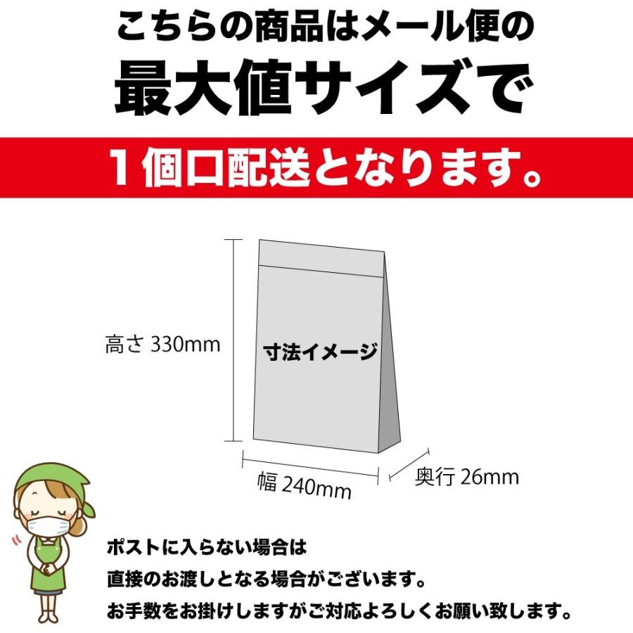 干し芋 国産 訳あり 1kg 紅はるか 茨城県産 （500g×2袋） 大容量 スイーツ 国産品 無添加 おすすめ 父の日  干しいも 健康 W5-2｜mimura｜18