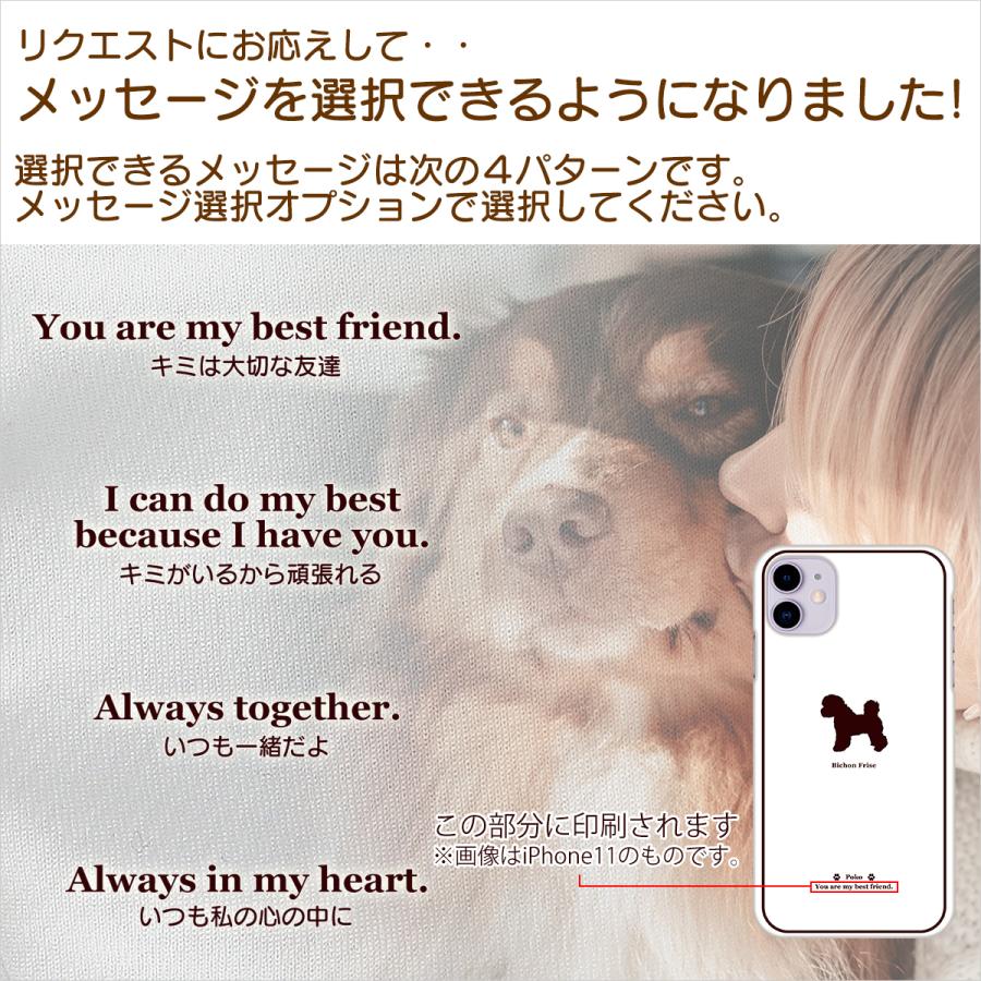 イッヌ様リクエスト3点 アフロ犬様 リクエスト 3点 まとめ商品 公式通販