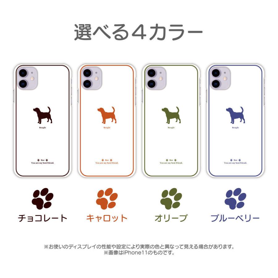 iphone ケース スマホケース 犬種パターン8 おしゃれ 犬柄 愛犬 グッズ 名入れ 犬種が選べる セミオーダー ソフトケース｜mimus-shop｜06