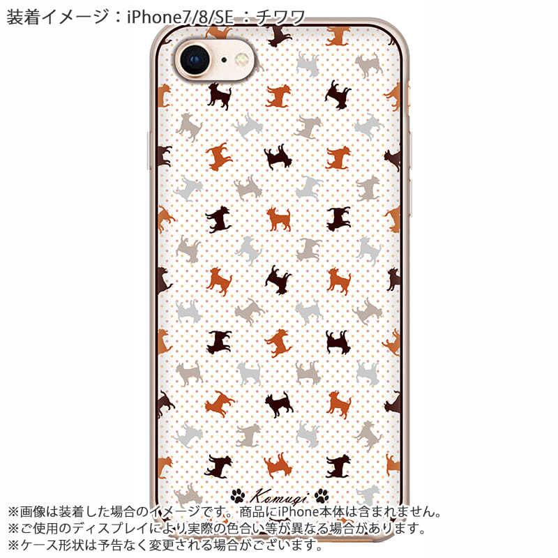 Iphoneケース 個性的 おしゃれ 犬柄 ドット柄 犬種パターン３ 名入れ 犬種が選べる セミオーダー ソフトクリアケース Iphone Case Order Dogname02 03 Webarts 通販 Yahoo ショッピング