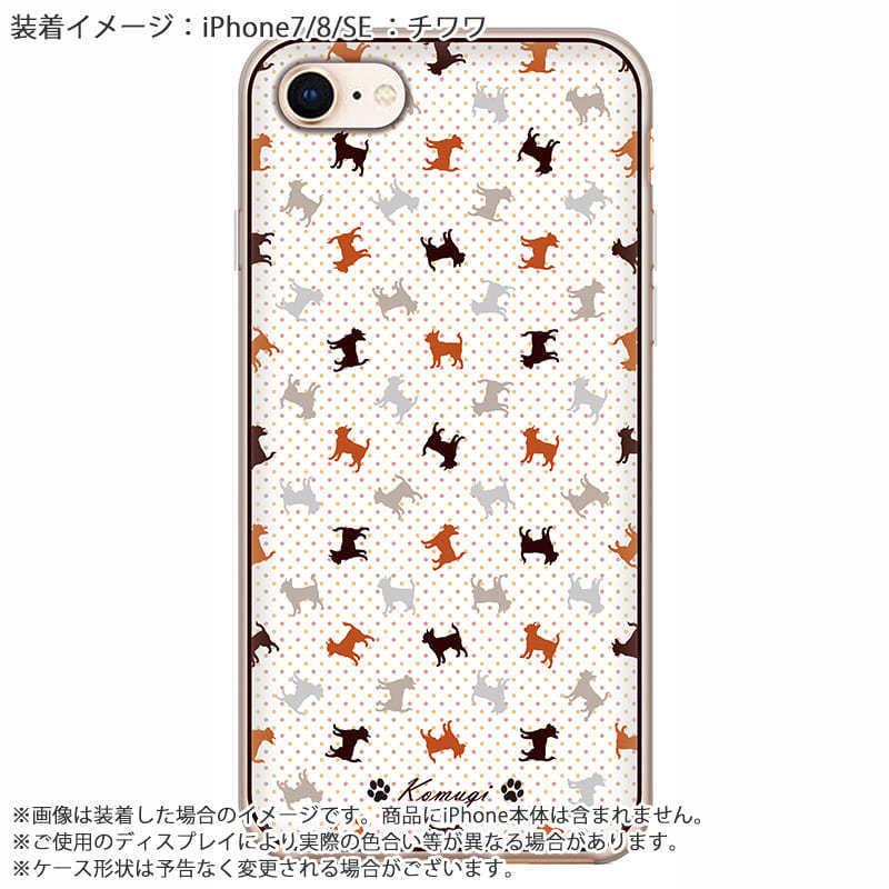 iphone ケース スマホケース 犬種パターン4 おしゃれ 犬ドット柄 名 