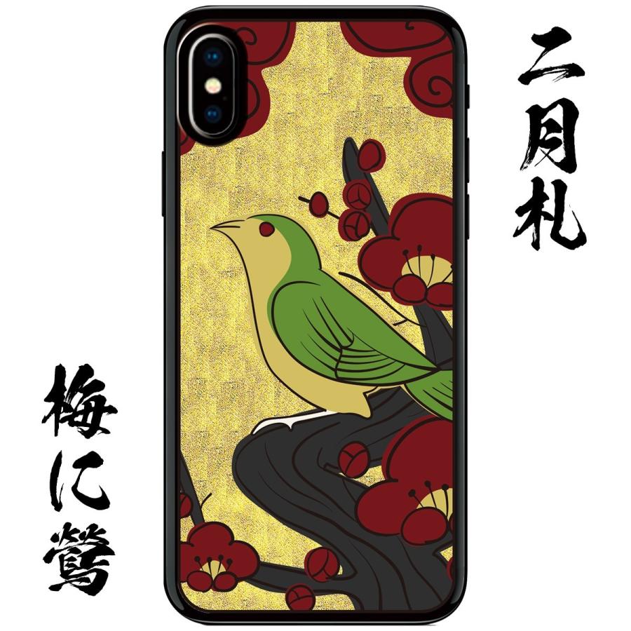 iphoneケース 個性的 箔押し 花札柄 スマホケース 和風 和柄 iphoneケース 個性的 箔押し 花札柄 スマホケース 和風 和柄