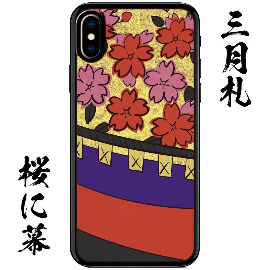 iphoneケース 個性的 箔押し 花札柄 スマホケース 和風 和柄 iphoneケース 個性的 箔押し 花札柄 スマホケース 和風 和柄