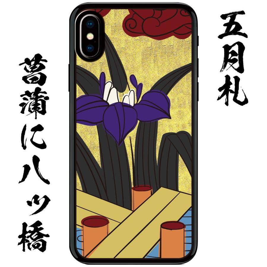 iphoneケース 個性的 箔押し 花札柄 スマホケース 和風 和柄 iphoneケース 個性的 箔押し 花札柄 スマホケース 和風 和柄